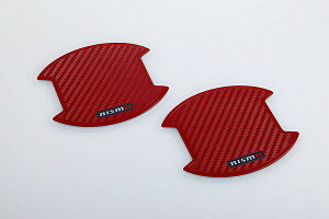 ドアハンドルプロテクター ニスモ カー用品の人気商品・通販・価格比較 