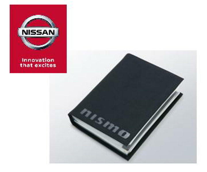 楽天市場】NISSAN 日産コレクションNISMO ニスモ車検証ケース ブラック 