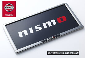 NISSAN 日産コレクションNISMO ニスモブラッククロームナンバープレートリムナンバーフレーム 1枚ニスモエンブレム付