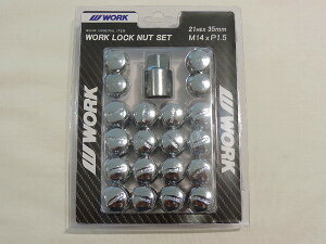 WORK LOOK NUT SETクローム M14 × P1.5 240258全長35mm 21HEXホイール ナット 16個iロックナット 4個合計 20個入り40系 ヴェルファイア40系 アルファード 等適合袋ナット ワーク