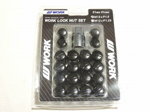 WORK LOOK NUT SETubN M12 × P1.5 240255S31mm 21HEXzC[ ibg 16ibNibg 4v 20葽 g^ z_ K܃ibg [N