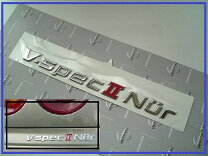 楽天市場】v－spec エンブレムの通販