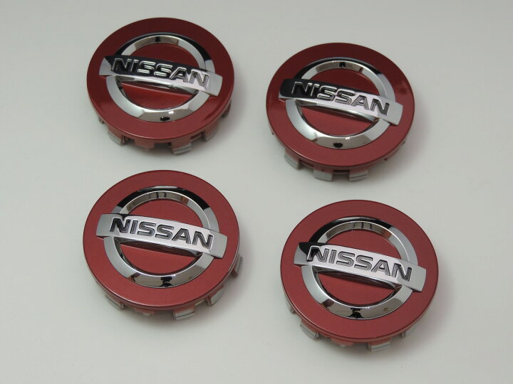 楽天市場】NISSAN 日産純正ジューク用 ホイールセンターキャップ 4個 