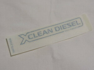 jbT T31GNXgC pN[fB[[AKX XebJ[ sioN Ci YCLEAN DIEZEL