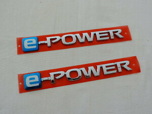 jbT e-POWER tg TChGuEZbgm[g / Zi / GNXgCp̎Ԏɗp\