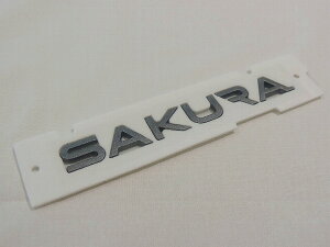 ニッサン純正 サクラ 用バックドア エンブレム※代引き不可商品色々な車種に流用可能