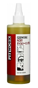 PITWORK ( �s�b�g���[�N )NC81�I�C���V�[�����O��300ml KA150-30090�I�C������~��