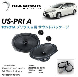楽天市場】トヨタ純正 20系ヴェルファイア 20系アルファード スライド 