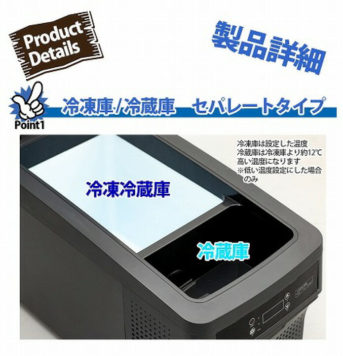 楽天市場】AVEST アベスト車載用冷凍冷蔵庫ポータブル冷凍冷蔵庫26L AV 