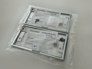 _Cnc[ LoX pio[t[bL 2ZbgCANBUS S