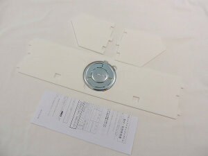 _Cnc[ LoXptgACRGubL LA850S LA860SDAIHATSU