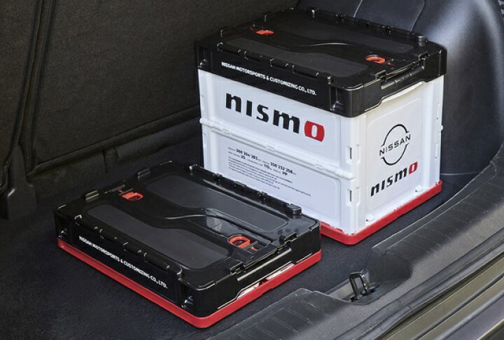 楽天市場】日産コレクションNISMO 折りたたみコンテナ ボックス20L 