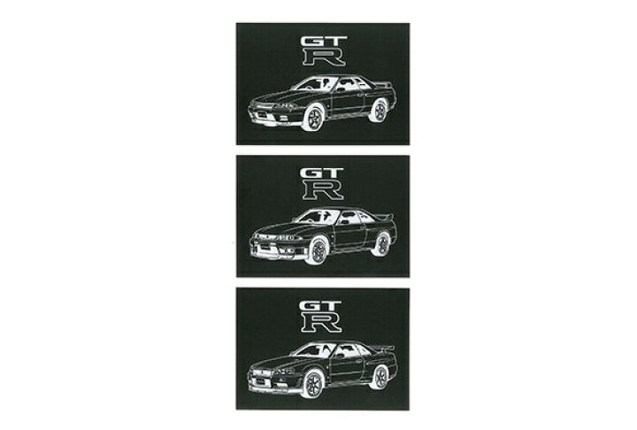 楽天市場】日産コレクションSKYLINE GT-R 3台セット1/64スケール 