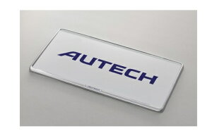 YRNVV^ I[ebNio[v[g1 AUTECHGutio[t[