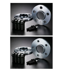 VNuCY 90 X[vA~zC[ptg 11mm A 12mm OZbgChgbhXy[T[PCD 112 5 nua66.6mmpO{gt