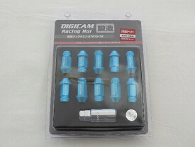 【送料無料】DIGICAM デジキャンレーシングナットライトブルーM12×1.5 45mm20本セット ホンダ アコード CU1/2 CL7/8/9 H14/10～H25/3