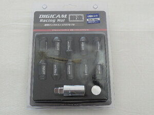 yzDIGICAM fWL[VOibg ubNM12×1.5 45mm20{ZbgAN6F4515BK-DC NTX CT ZWA10 H23/1`