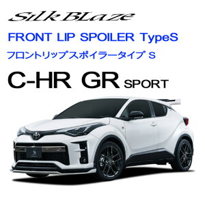 SILKBLAZEVNuCYtgbvX|C[Type|SC-HR GR SPORTF+K^c[ghTSRCHRGR-FS-###G