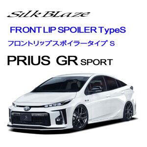 SILKBLAZEtgbvX|C[Type|S50nvEXPHVGR@SPORTF+Vo[c[ghTSRPHVGR-FS-###S