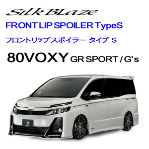 SILKBLAZEVNuCYtgbvX|C[Type|S80nHNV[G's^GR SPORTF+ubNc[gh[TSR80VG-FS-###B]