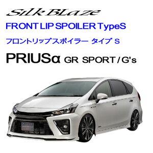 SILKBLAZEVNuCYtgbvX|C[Type|SvEXG's^GR@SPORTF+Vo[c[gh[TSR40PG-FS-###S]