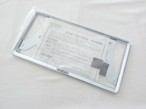 XYLN[bLio[v[gio[t[ 1XYLGut