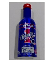 ワコーズ WAKOSヒューエルワン 150ml清浄系 燃料添加剤和光ケミカル F102ガソリン車のみ対応