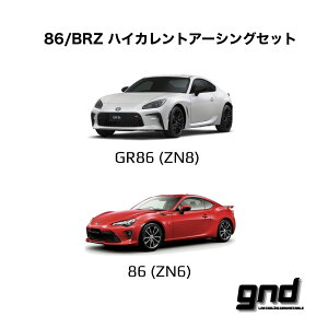 gndW[GkfB[86/BRZpICE WIREnCJgA[VOZbgDeepFreezeTechSolution