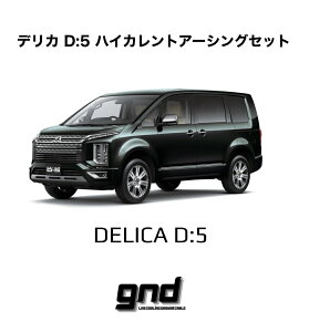 gndW[GkfB[fJD:5pICE WIREnCJgA[VOZbgDeepFreezeTechSolution