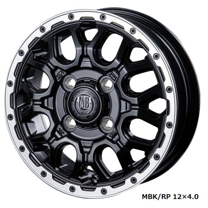 楽天市場】INTER MILANO MUD BAHN XR-800M軽トラ、軽自動車12インチ 