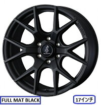 楽天市場】17×8j ＋20の通販