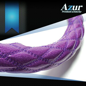 [Azur AY[] nhJo[ ӂ ^X[p[O[g(H8.6`H12.1) p[v 2HLTCYiOa47`48cmj