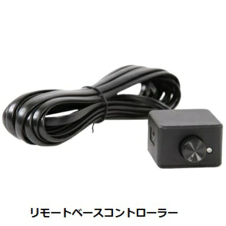 楽天市場】【正規代理店商品】CERWIN VEGA ハイレベルインプット対応 