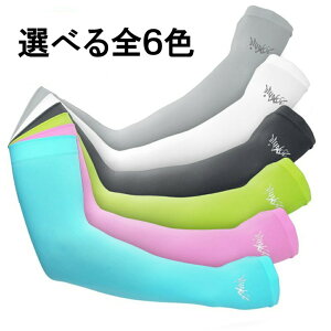 A[Jo[ Y/fB[X UV UPF50+ Ăh~ ejX EH[LO WMO ] hCu S6F