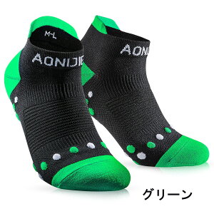 AONIJIE X|[c\bNX V[g jO\bNX  h }bT[W  }\ K ejX ]