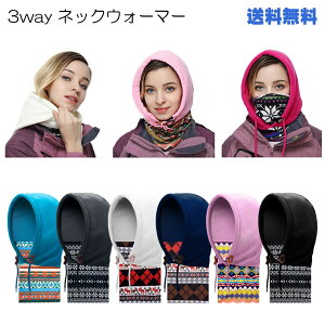 �l�b�N�E�H�[�}�[ �t�F�C�X �}�X�N �t�F�C�X�J�o�[ �t���[�X �j�����p �ڏo���X �h�� �����j���O ���]�� �A�E�g�h�A �X�L�[ �X�m�{ �ނ� �o�C�N �o�R �h�� �����O�^�C�v �j�����p �S5�F