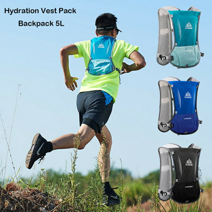 楽天市場 Aonijie トレイルラン ランニングバック トレラン ザック バックパック 軽量 日帰り登山 ジョギング 自転車 サイクリング ハイドレーションシステム対応 バックパック 5l E913s イーワンズ楽天市場店