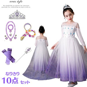 GT hX qp GT2 RXv ߑ  10_Zbg s[X vZXhX GThXRX`[ ̎q LbY OhX zCg  }gt TDL NX}X 