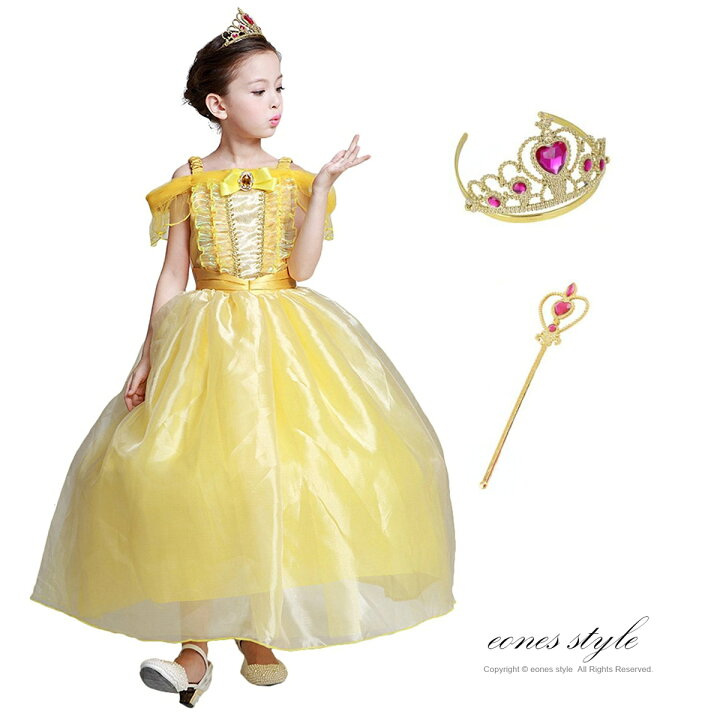 楽天市場 ベル ドレス ロング コスチューム ワンピース 衣装 子供 こども お姫様 子供ドレス キッズ 変身 コスプレ なりきり 女の子 プレゼント ギフト イベント パーティー 誕生日 発表会 結婚式 演奏会 ステージ衣装 クリスマス ハロウィン 3点セット イーワンズ楽天 楽天市場 ベル ドレス ロング コスチューム ワンピース 衣装 子供 こども お姫様 子供ドレス キッズ 変身 コスプレ なりきり 女の子 プレゼント ギフト イベント パーティー 誕生日 発表会 結婚式 演奏会 ステージ衣装 クリスマス ハロウィン 3点セット イーワンズ楽天