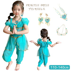 WX~ ߑ qp ̎q ArA vZX RX`[ LbY RXv _Xߑ  Ȃ肫 nEB NX}X TDL a v[g 킢 \ p[eB[ 