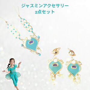 yvZXANZT[2_Zbgz WX~ lbNX CO qpANZT[ LbY ̎q ߑ RXv ArA _Xߑ nEB NX}X a v[