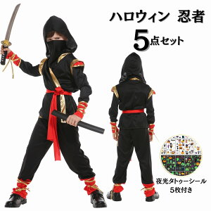 q E ߑ nEB RXv LbY RX`[ 5_Zbg  j̎q ̎q Eҕ WvX[c ϑ Ȃ肫 Zbg ߑ qp RXvߑ E҂ nEB[ 