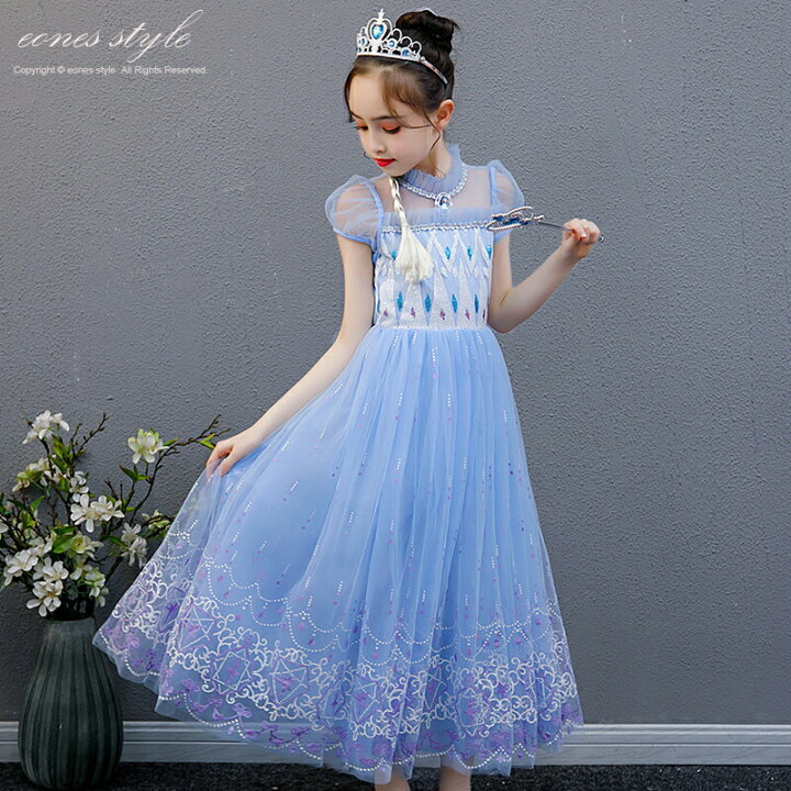 楽天市場 プリンセスドレス 子供用 ワンピース コスチューム 衣装 子供服 女の子 キッズ ロングドレス マント付き 水色 ブルー 入園 入学 卒業 卒園 仮装 Tdl プレゼント ギフト クリスマス 発表会 誕生日 110 1 130 140 8103 イーワンズ楽天市場店 楽天市場 プリンセスドレス 子供用 ワンピース コスチューム 衣装 子供服 女の子 キッズ ロングドレス マント付き 水色 ブルー 入園 入学 卒業 卒園 仮装 Tdl プレゼント ギフト クリスマス 発表会 誕生日 110 1 130 140 8103 イーワンズ楽天市場店