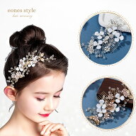 ヘアアクセサリー ヘッドドレス 子供 髪飾り コーム かんざしタイプ 女の子 キッズ 花 フォーマル ホワイ…