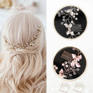 wAANZT[ wbhhX p ̎q wAWG[ wAs  wA񂴂R[ wANbv wAAW  EFfBO uC_ \ sAm l 