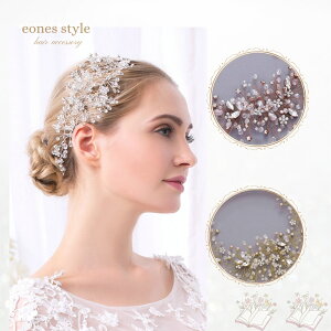 wAANZT[ wbhhX p ̎q wAWG[ wAs  wANbv wAAW  EFfBO uC_ \ sAm l Ǝ p[eB[ 