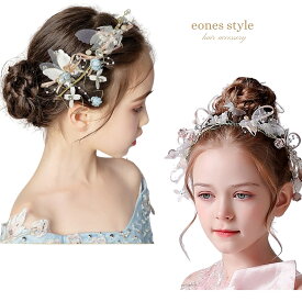 ヘアアクセサリー 子供 ピアノ発表会 ヘッドドレス 髪飾り 女の子 レディース 花 リボン キッズ リーフ ゴールド 蝶々 淡い ブルー ピンク ティアラ カチューシャピアノ 発表会 結婚式 演奏会 誕生日 記念写真(HC27)