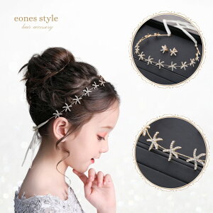 wAANZT[ wbhhX q  ̎q LbY fB[X Starfish  W S[h x[W { CXg[ eBA J`[V \ sAm  uC_ E