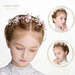 wbhhX  q ̎q LbY wAANZT[ wAoh t[ o { 6AVv NVJ sN S[h zCg p[ r[Y   \ a 