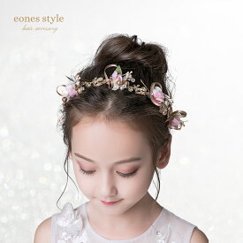 ヘアアクセサリー 手作り 子供 レディース 花冠 カチューシャ フラワー カチューシャ髪飾り ビジュー パール リボン ピアノ発表会 結婚式 発表会 七五三 プレゼント(MA01)